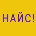 👍