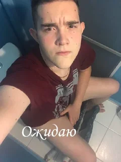 💩