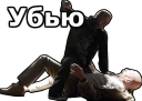 👊