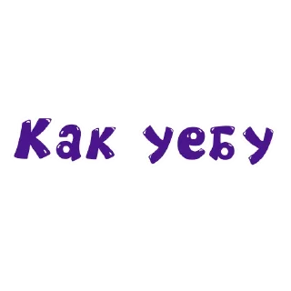 🤜