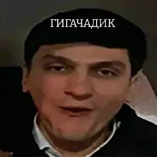 🗿