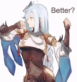 ❓