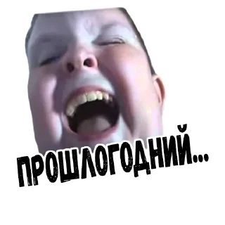 🤣
