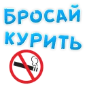 😡