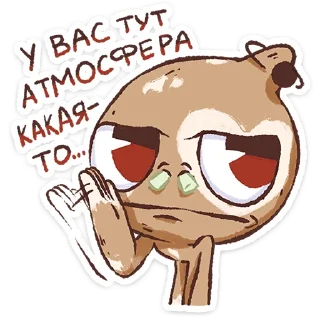 ⭐