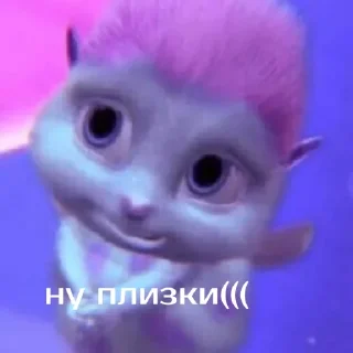 🙏