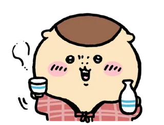 🍶