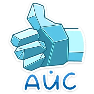 👍