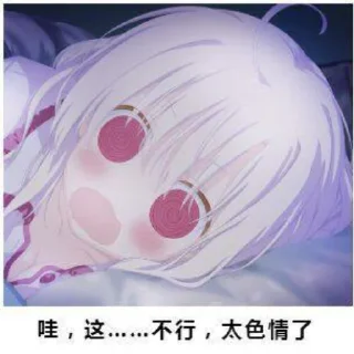 😀