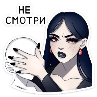 🙈