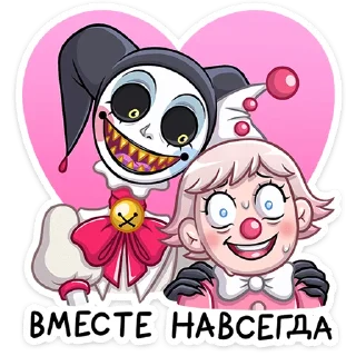 ❤️