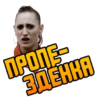 🤐