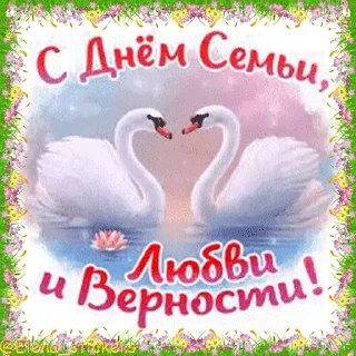 💕