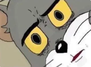 😐