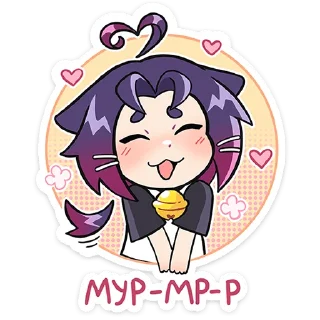 ⭐
