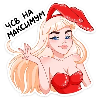 👑