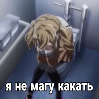 😭