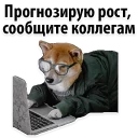👍