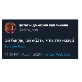 😲