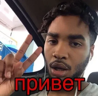 ✌️