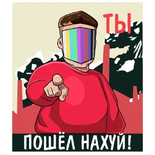 🖕
