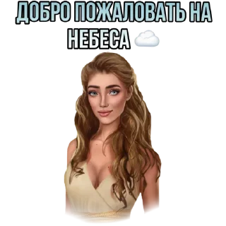 ☁️