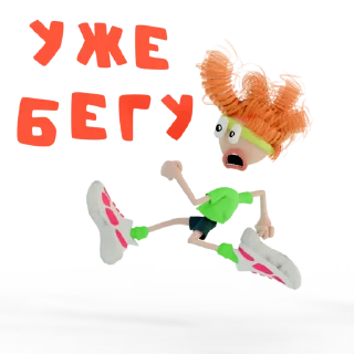 🏃‍♂️‍➡️