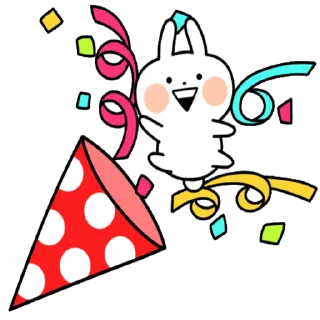 🎉
