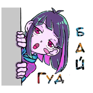 👋
