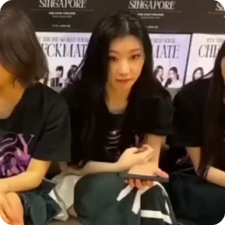 😐