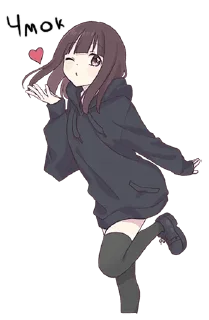 😘