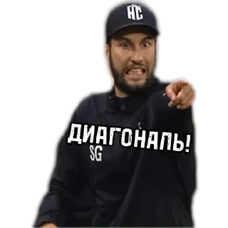 👉