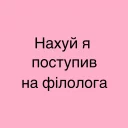 IF_KNU