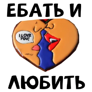 ❤️