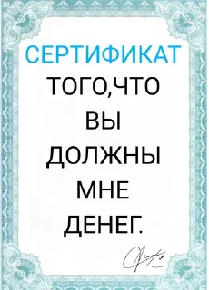 💷