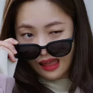 😏