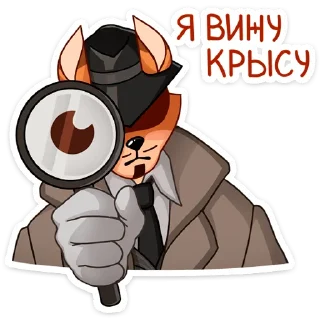 🔍