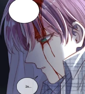 💉