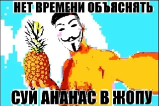 🤯