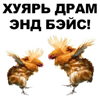 🤘