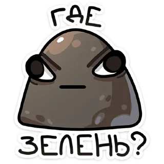 ❓
