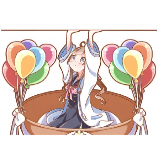 🥳