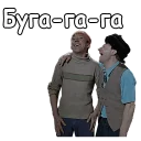 🤣
