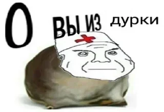 🚑