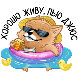 🧖‍♀️