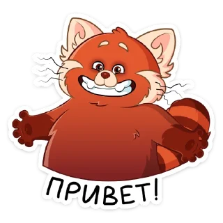 Я краснею :: @stickroom