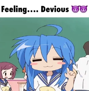 😈
