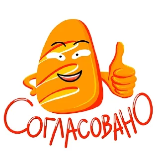👍