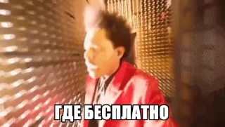 🔍