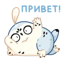 Бук | @Premium_Emojis_Telegram